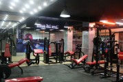 The Gym - Sector 9, Rohini
